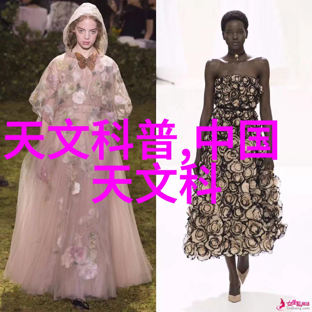 不锈钢材质型号系统研究与应用概述