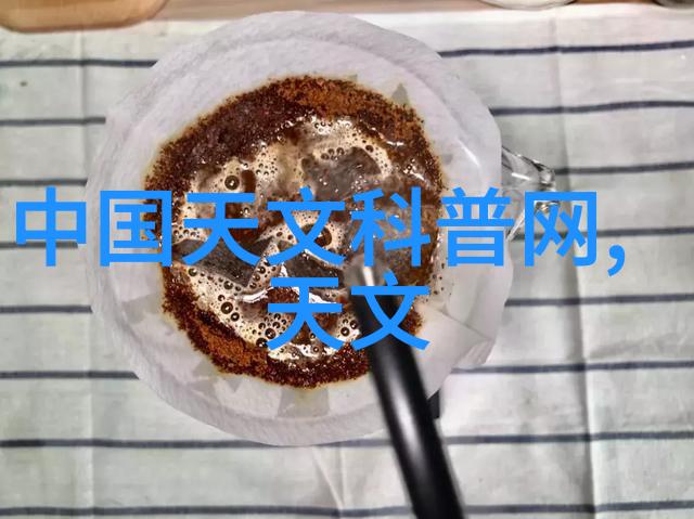 铜铁分离机器设备我来教你如何高效运作这台神器