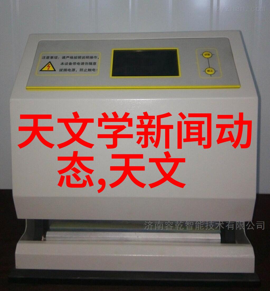 锁情牵我和你之间的那把永不解锁的情感