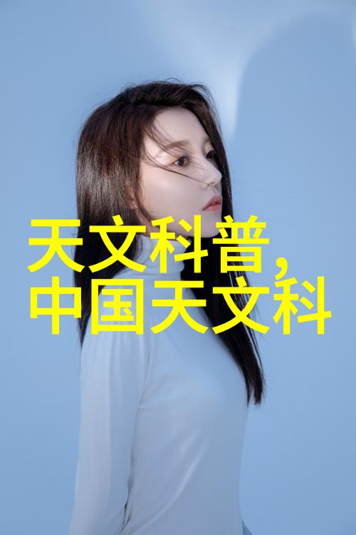 超高速离心机未来生物技术的催化剂