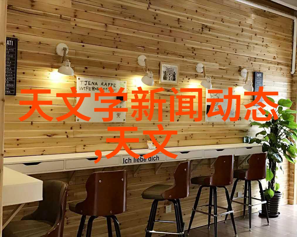 构建和谐社会一份完整的社会实践报告模板设计与应用