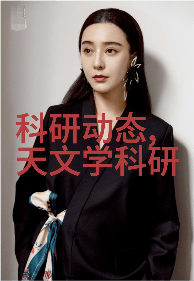 特种设备之谜灭菌锅的身份探究