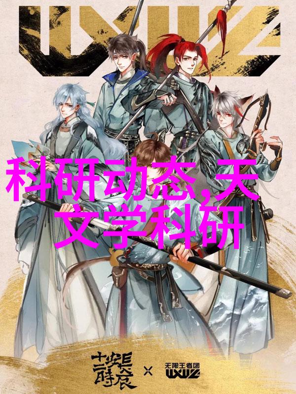 清新之风尘埃的终极消散者