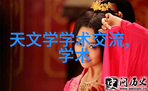 广西财经学院培育金融管理人才的摇篮