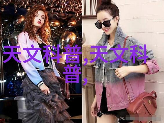 无需付费尽在掌握中国专利查询系统的免费之谜