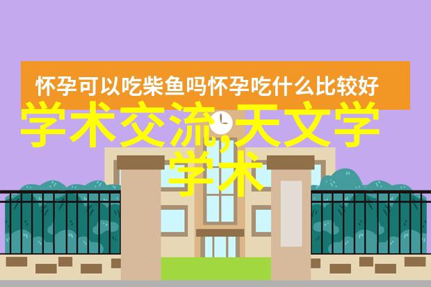 微波真空干燥设备技术高效食品保鲜处理