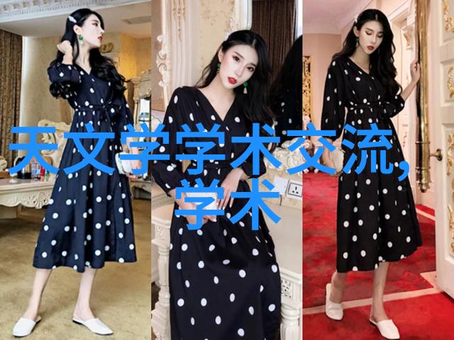 房产梦想从寻找到拥有
