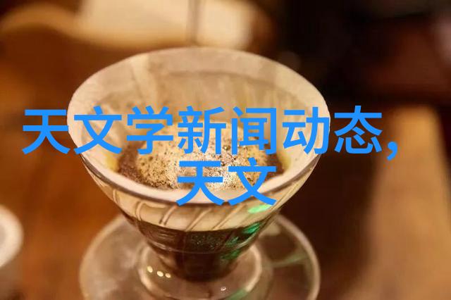 双锥回转真空干燥机我的干燥小伙伴