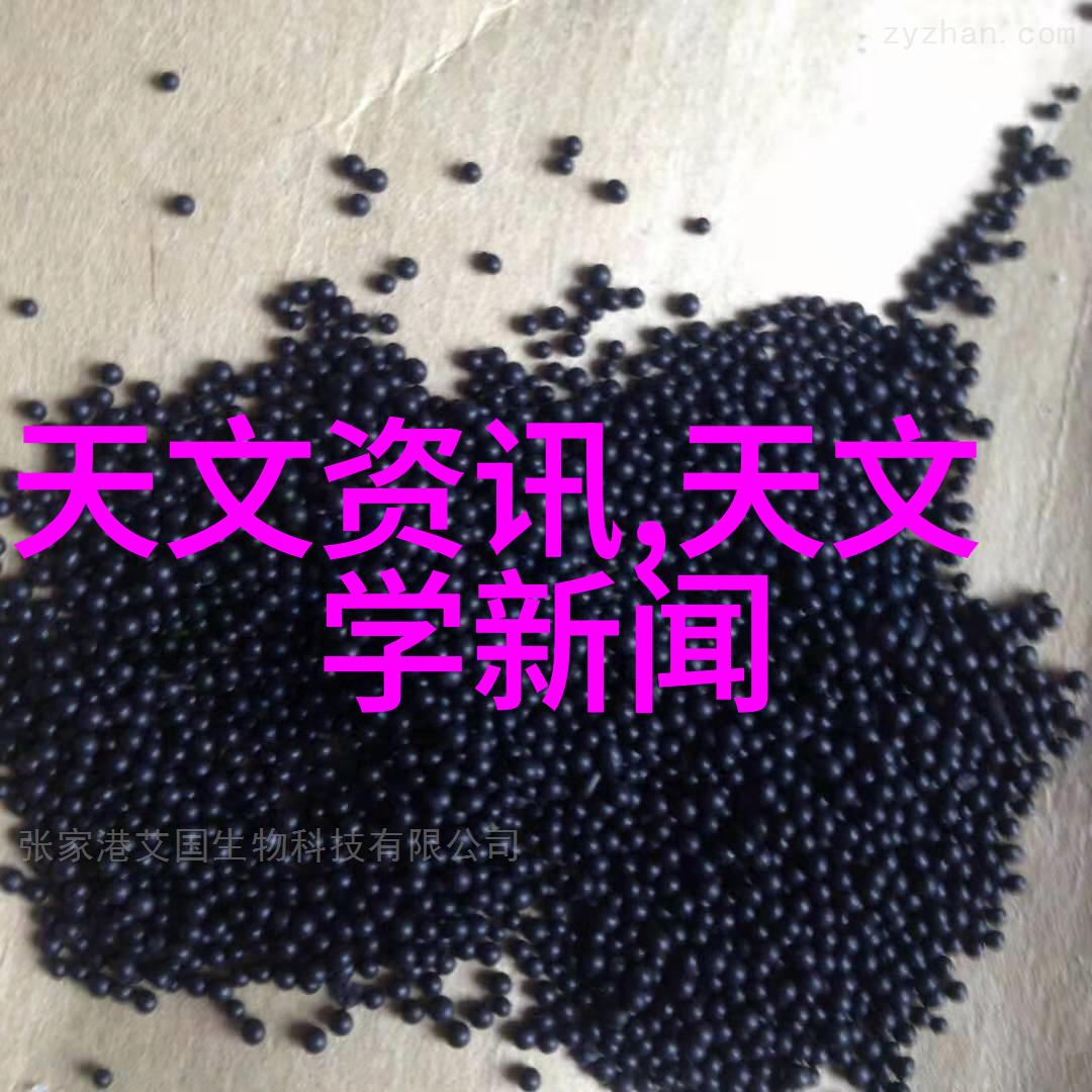 胶囊剂机械的智能优化与应用胶囊剂机械的智能优化与应用技术