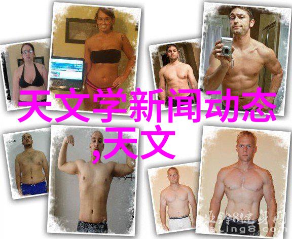 离心设备从形式上可分为轴流式离心机与径流式离心机