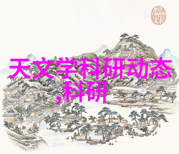 工业除尘先锋喷雾降尘系统的魔法之手