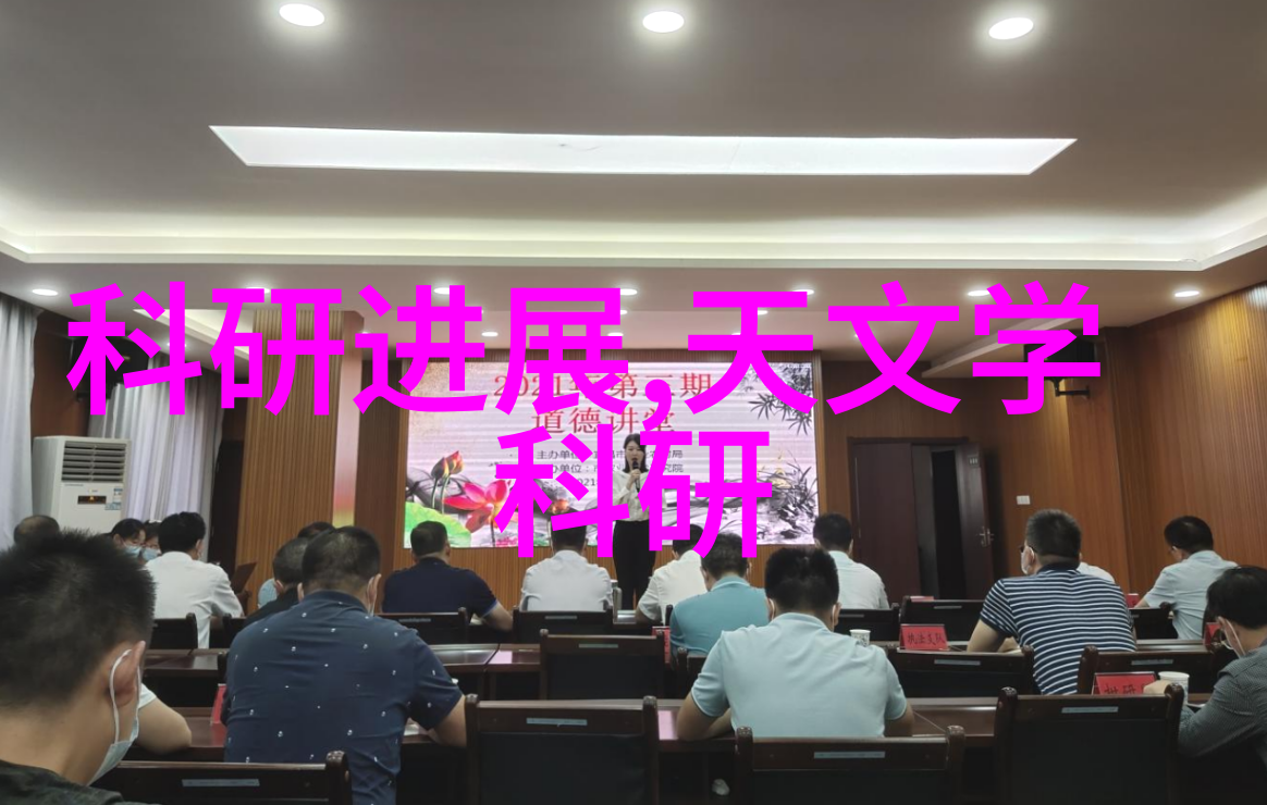 蒸汽奇迹无人机工厂的翅膀