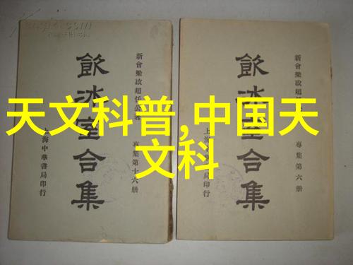 大奉打更人插花弄玉的传奇古风仙侠世界中的才女奇缘