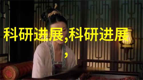 废旧设备的新生绿色回收共创可持续未来
