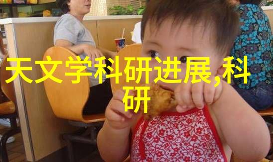 对消费者来说华聯股權結構變化意味着什么
