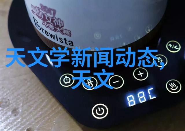 企业战略投资决策的重要性与规划方法