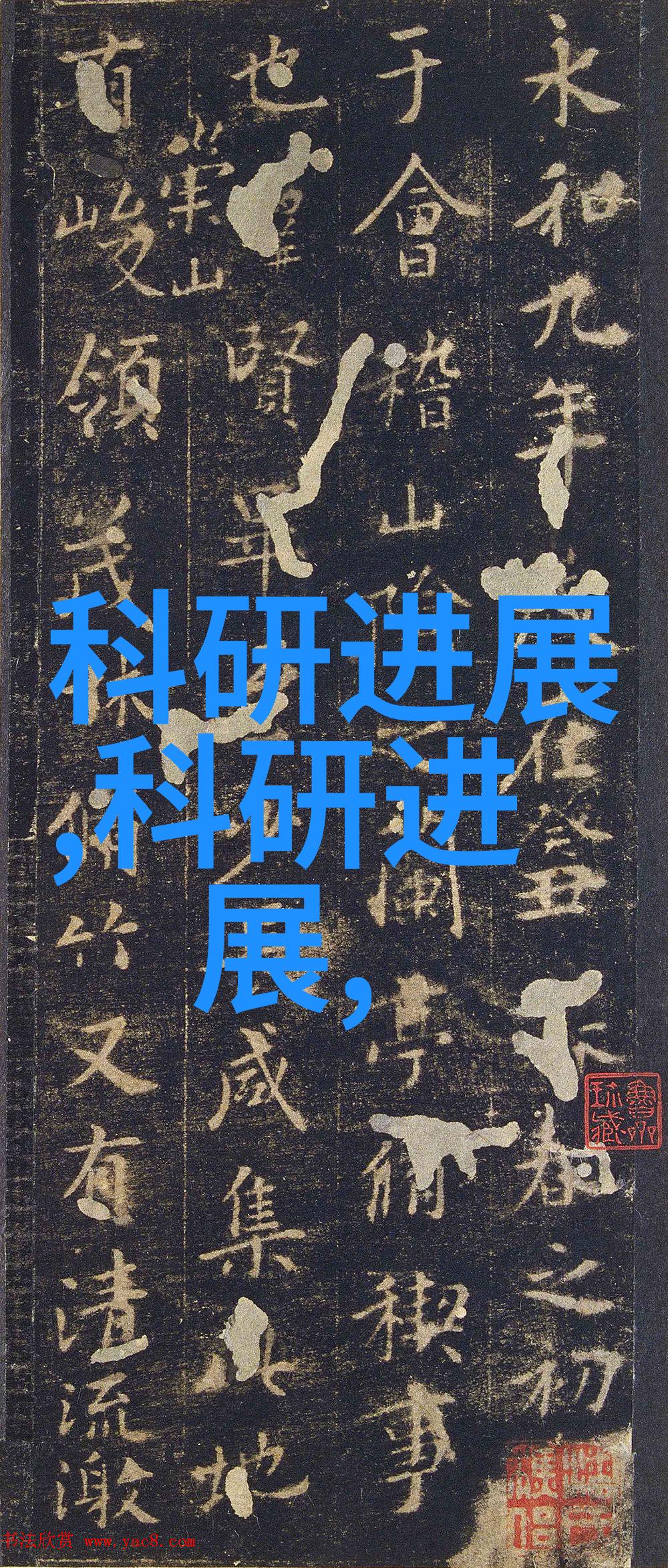 韩国影视文化的魅力探索办公室系列电影的独特之处