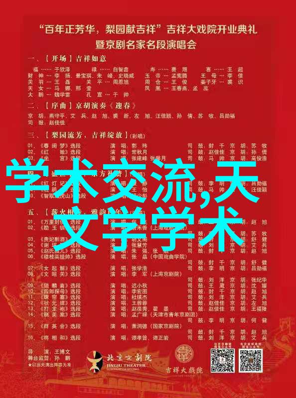 不锈钢梦工场手中的艺术触手可及