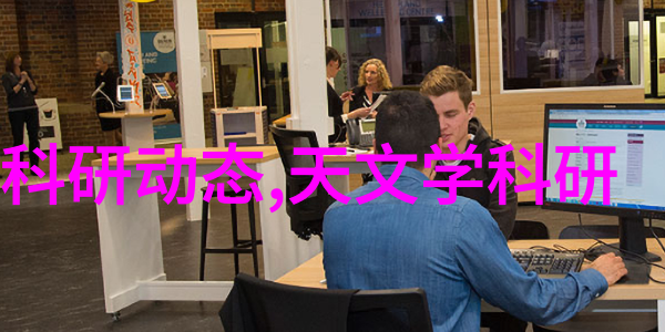 快速消毒解决方案了解高温瞬时灭菌设备工作原理