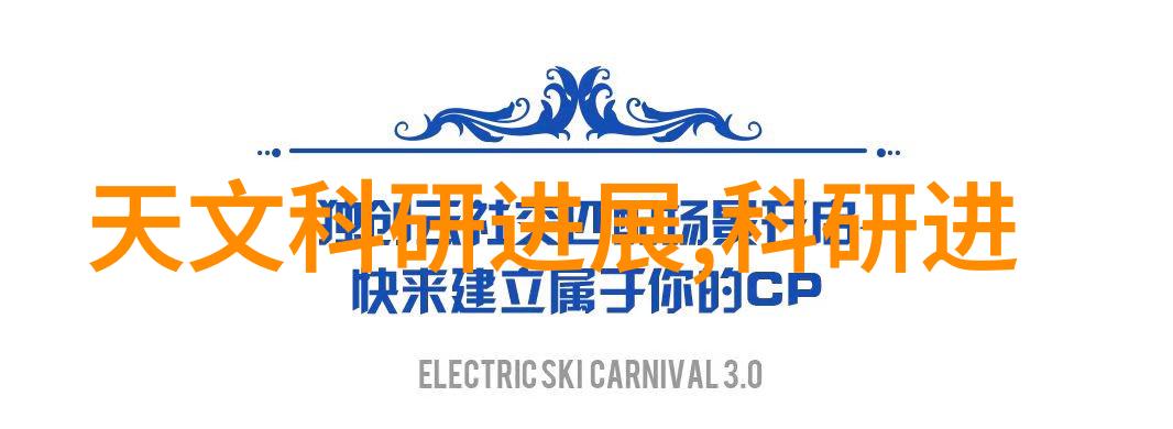 国内5G探花我的5G探索之旅从0到英雄
