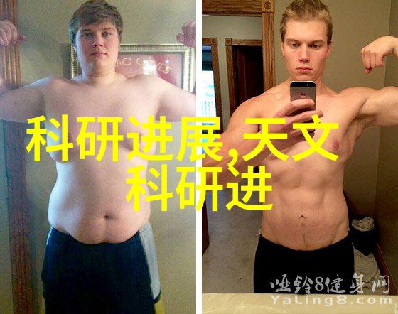 探究丝网孔隙率的奥秘从织造技术到应用广泛
