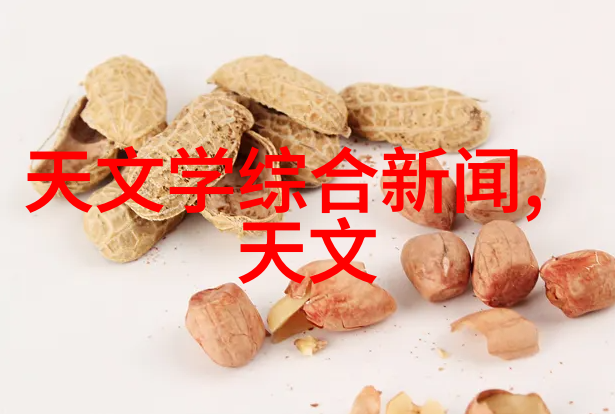 婚婚欲宠浪漫爱情的美好时光