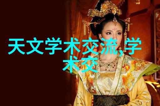 我来告诉你中国中车是不是权重股