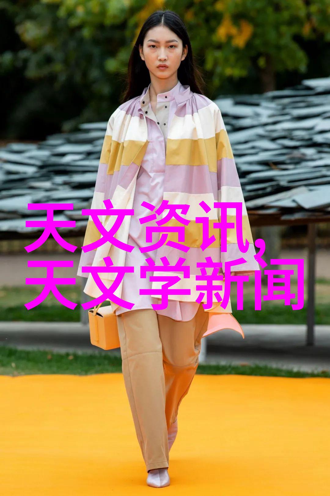化工分析仪器高精度测量实验室检测化学成分分析物质性质测试