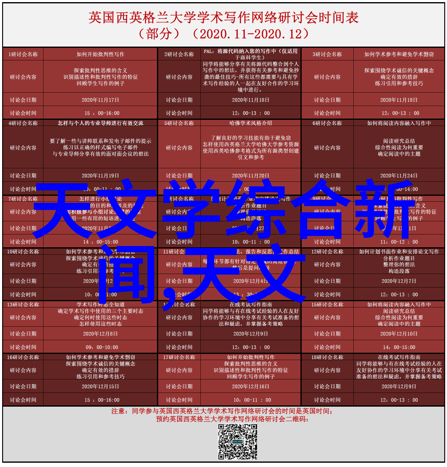 膏药机械在工业生产中的优势有哪些