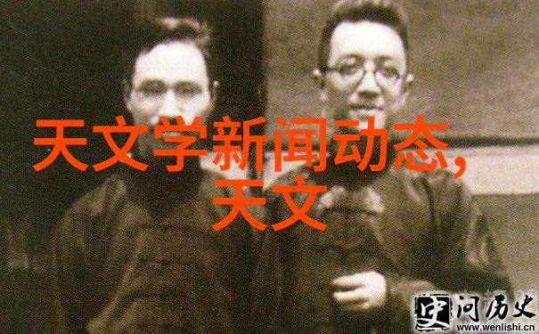 探究多功能水质检测笔的实用性技术优势与应用前景分析