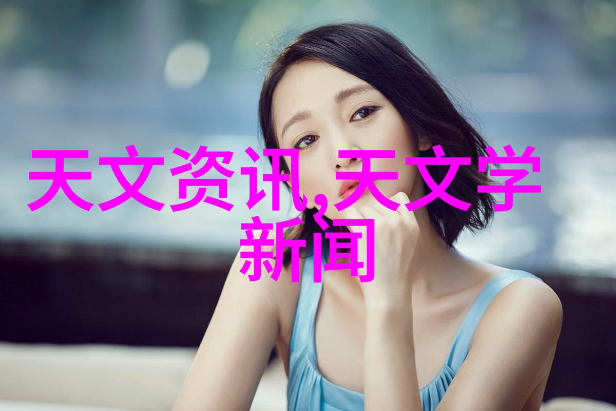 乡村振兴探索农村现代厕所效果图大全的智慧与魅力