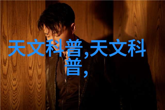 天花之梦巧思绘制全屋吊顶艺术