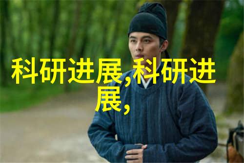 饮用水质量检测-确保清洁了解饮用水TDS标准的重要性
