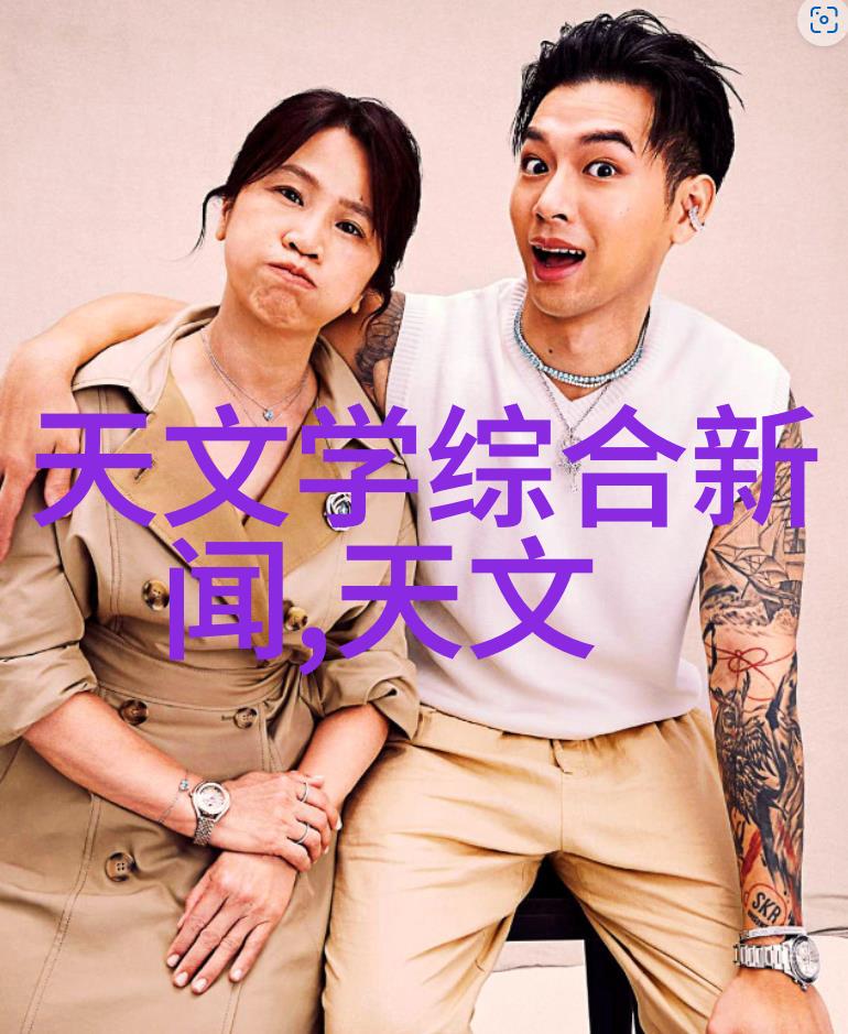净制过程中可能遇到哪些挑战如何应对这些挑战