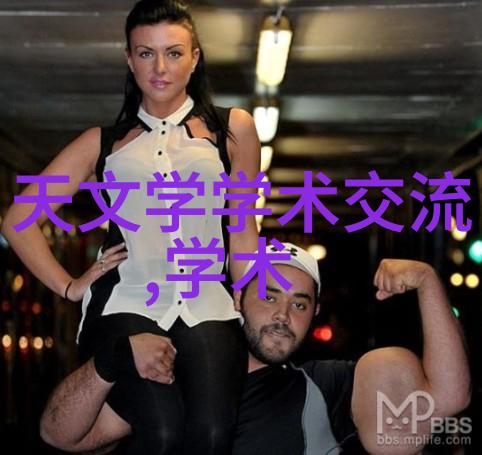 上海奥星制药技术装备有限公司创新驱动健康前行