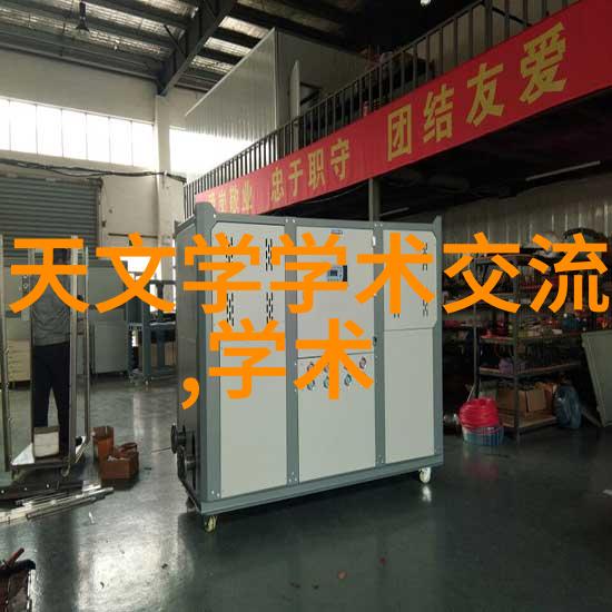 书房设计艺术创造阅读与思索的私人空间