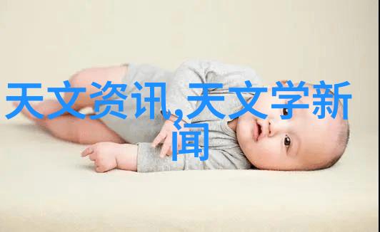 超级英雄必备装备逆止器解析