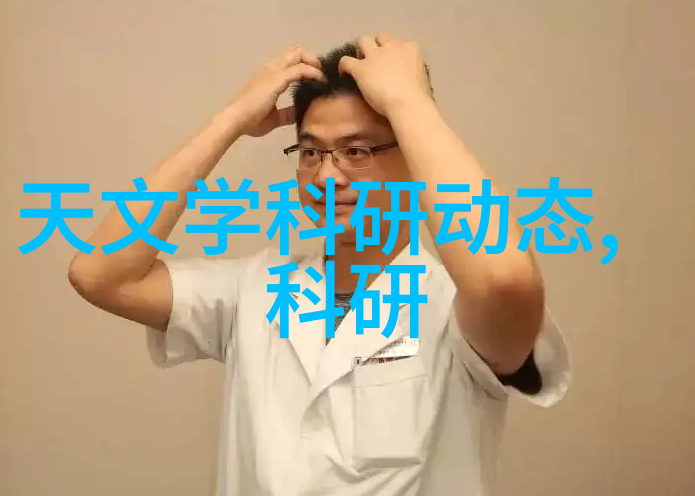 丝接管件高精度丝接技术的应用与优势