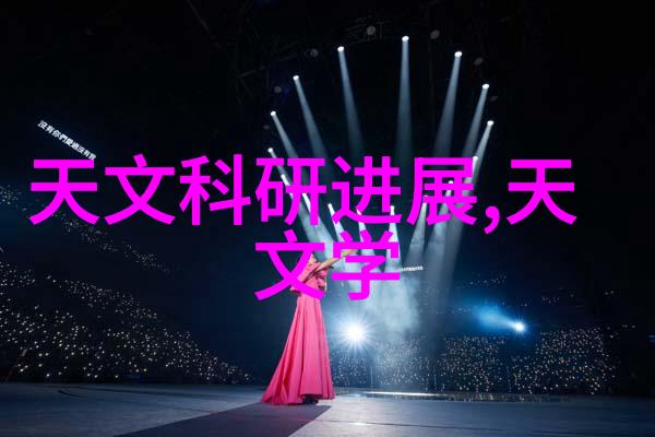 什么是化工基本原料我来告诉你化工的基石那些你不熟悉但不可或缺的基本原料