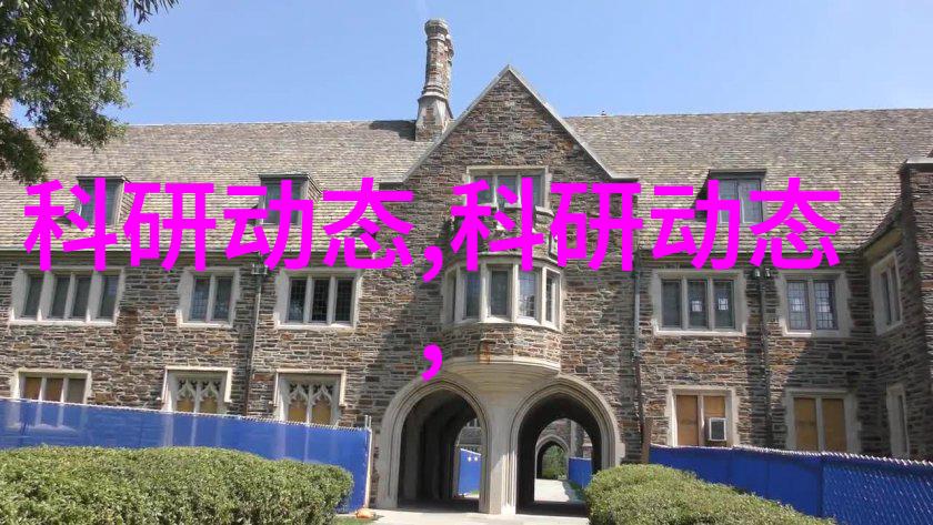 高压灭菌生物指示剂-超声波激活的灭菌监测系统确保食品安全与质量