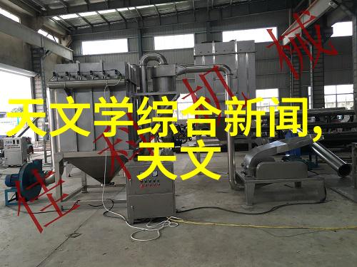 房屋装修设计效果图梦想家居的完美面貌