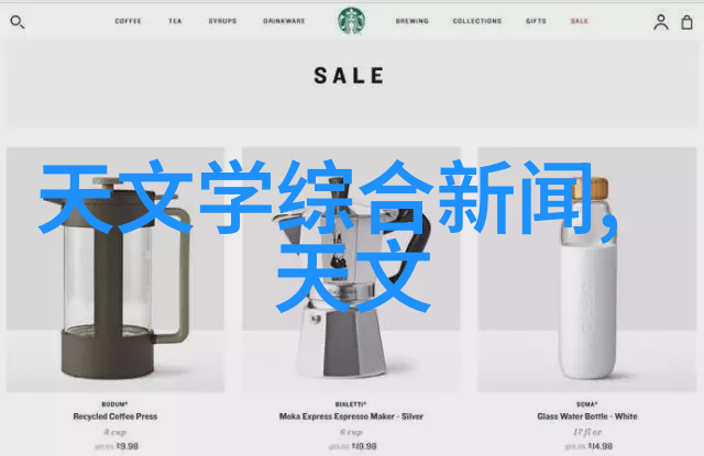 家居美学-装修完美图让每一帧都成为你的梦想空间