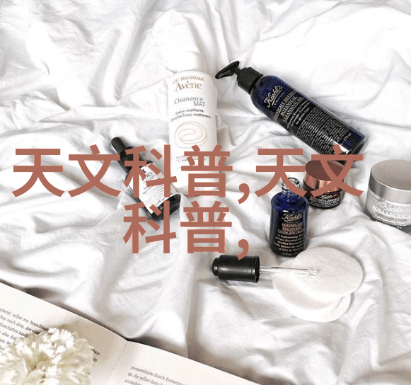 化学工程师需要具备哪些关键技能