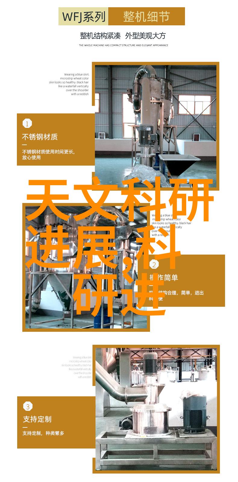 聚乙烯管材塑料世界的坚韧守护者