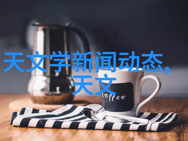 创新技术推动循环经济发展废旧电子产品的新命运