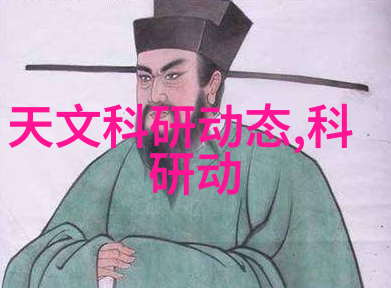 超纯水设备如何保证半导體製造過程中的洁净度标准