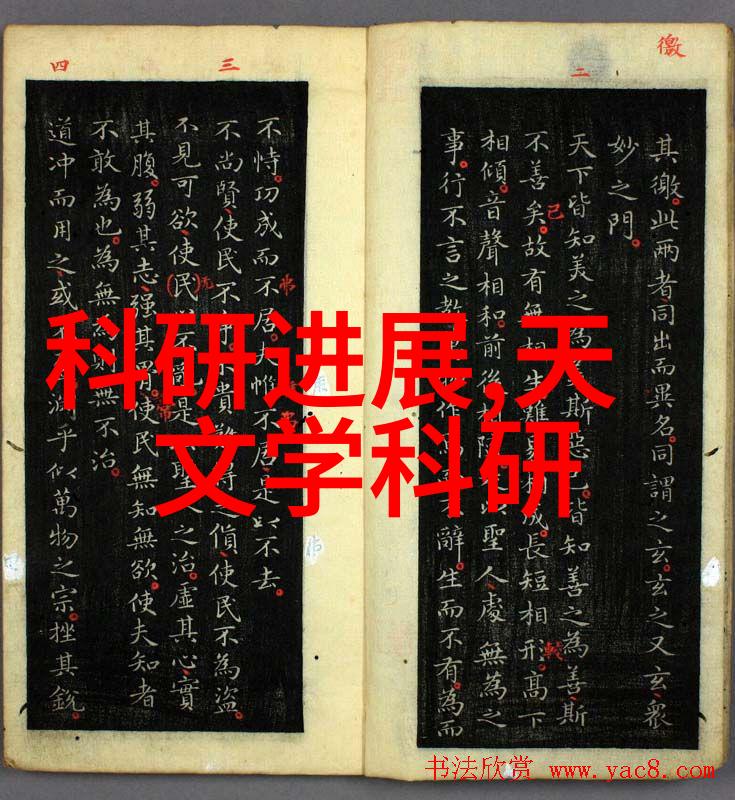 电加热蒸汽发生器安装与维护指南