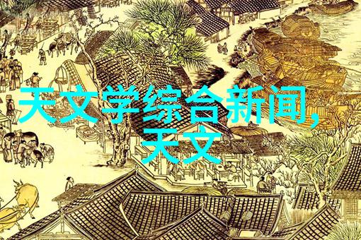 客厅装修效果图片大全最新哪些风格最受欢迎