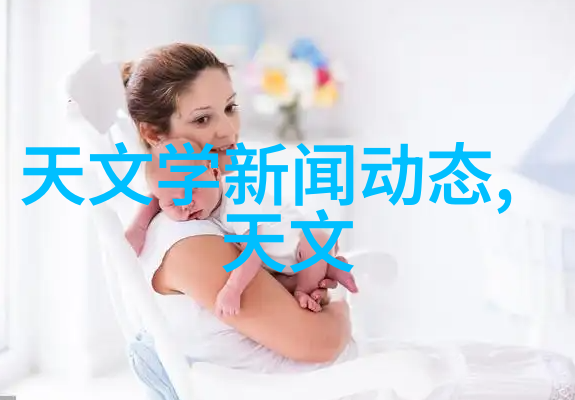 低温等离子灭菌器原理探究非热能杀菌新技术的核心机制