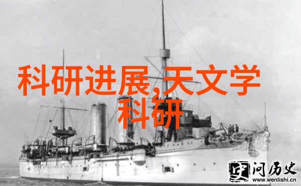 化工分析仪器的作用原理是什么